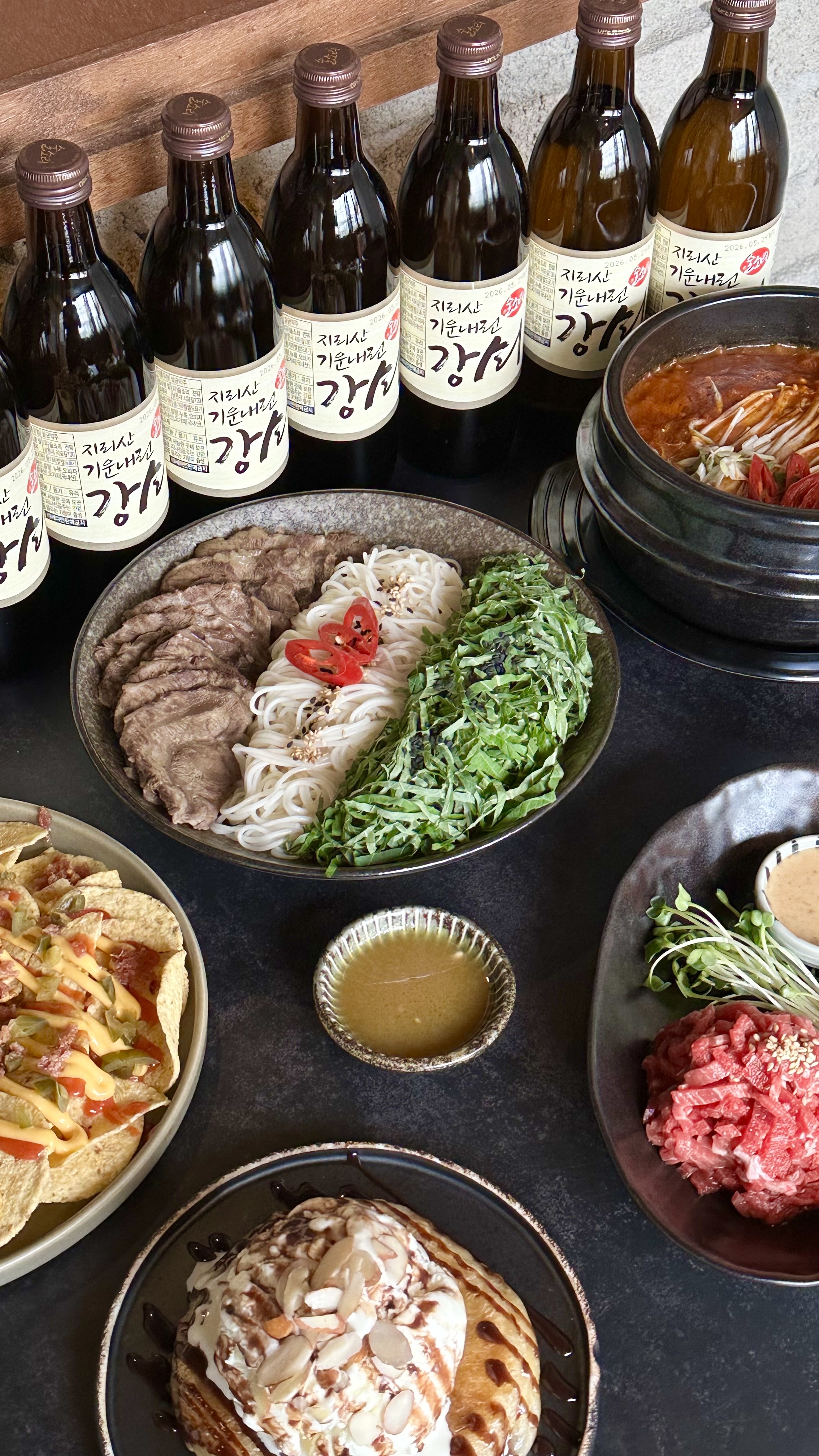 무닌