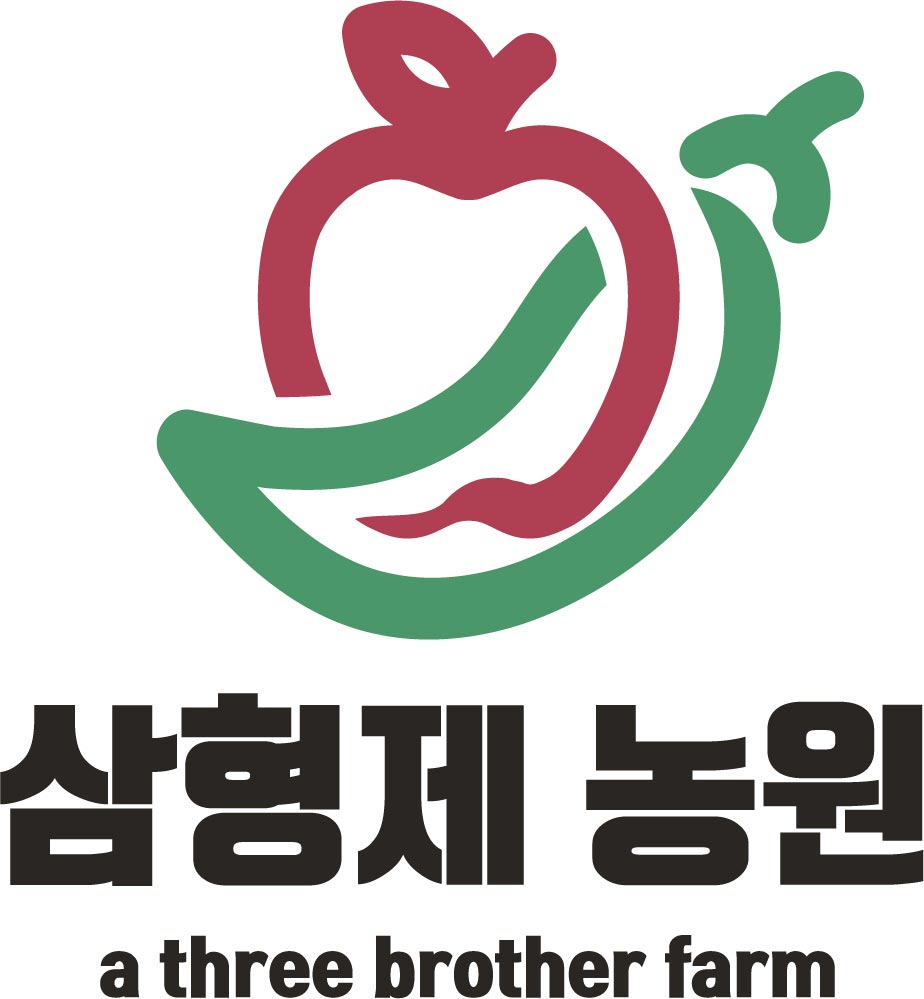 삼형제농원