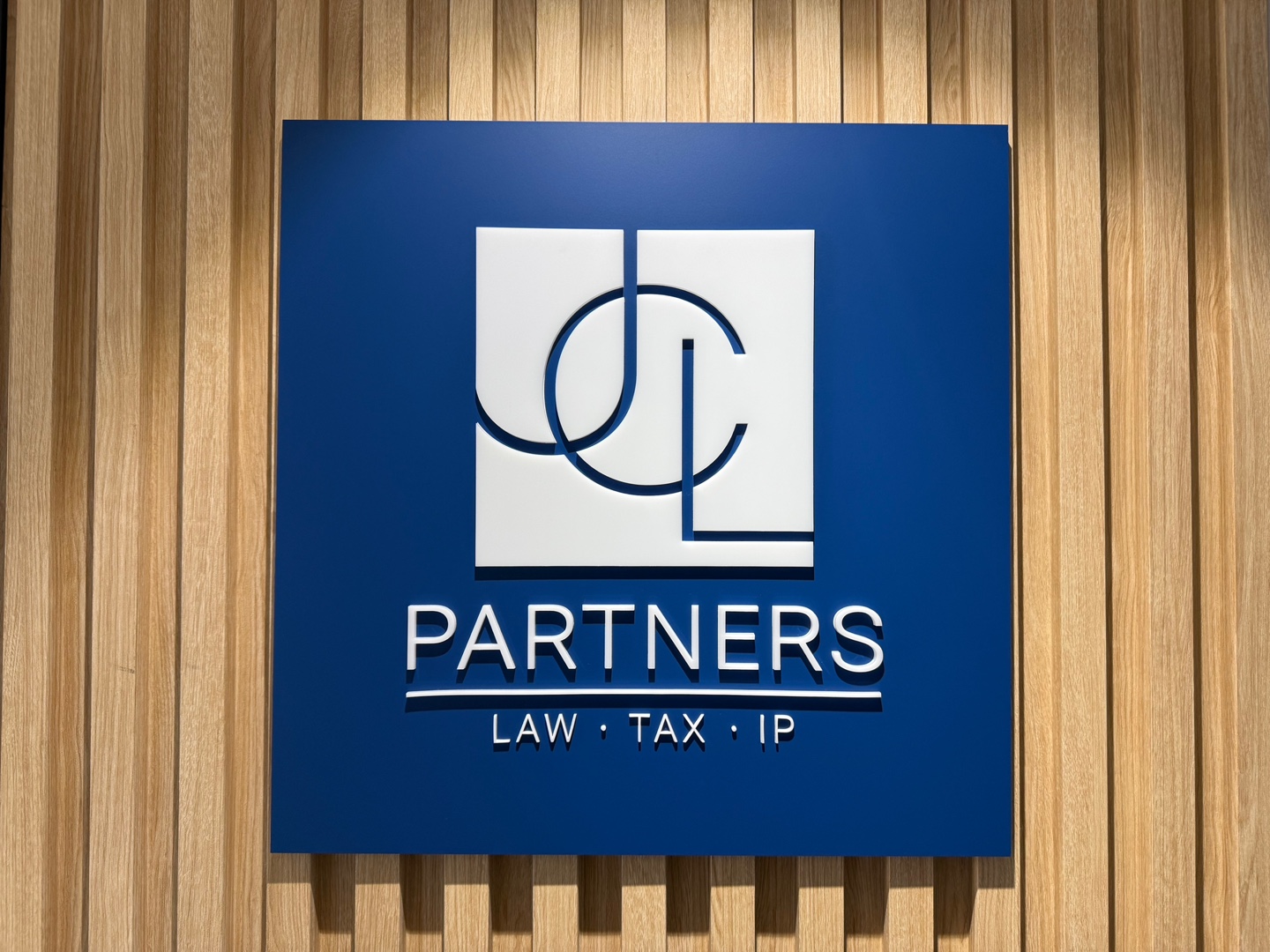 제이씨엘파트너스 송무자문팀 대표 이미지