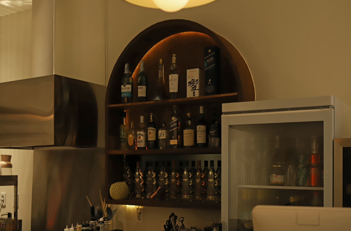 바 어텀 대표 이미지