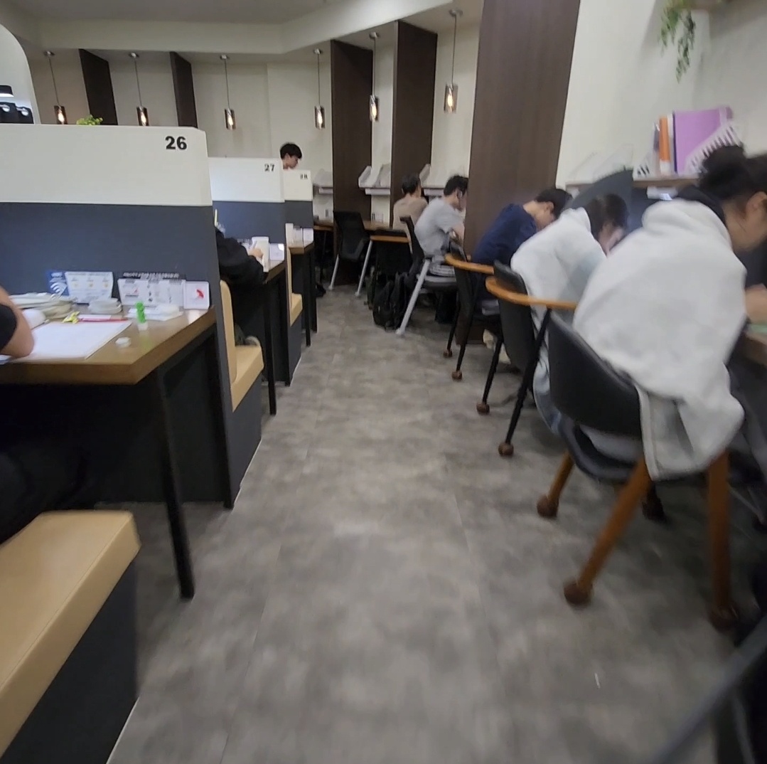 업체사진