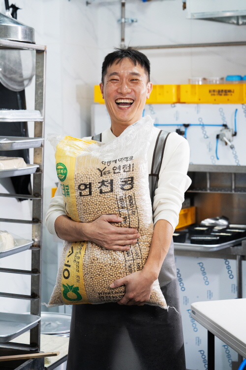 행복한 두부가게