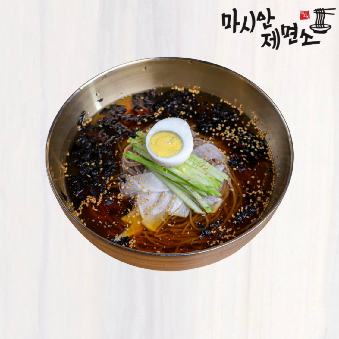 마시안제면소 칼국수 구읍뱃터직영점