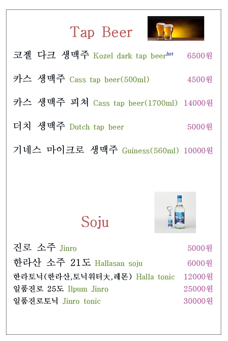 요약 정보 이미지
