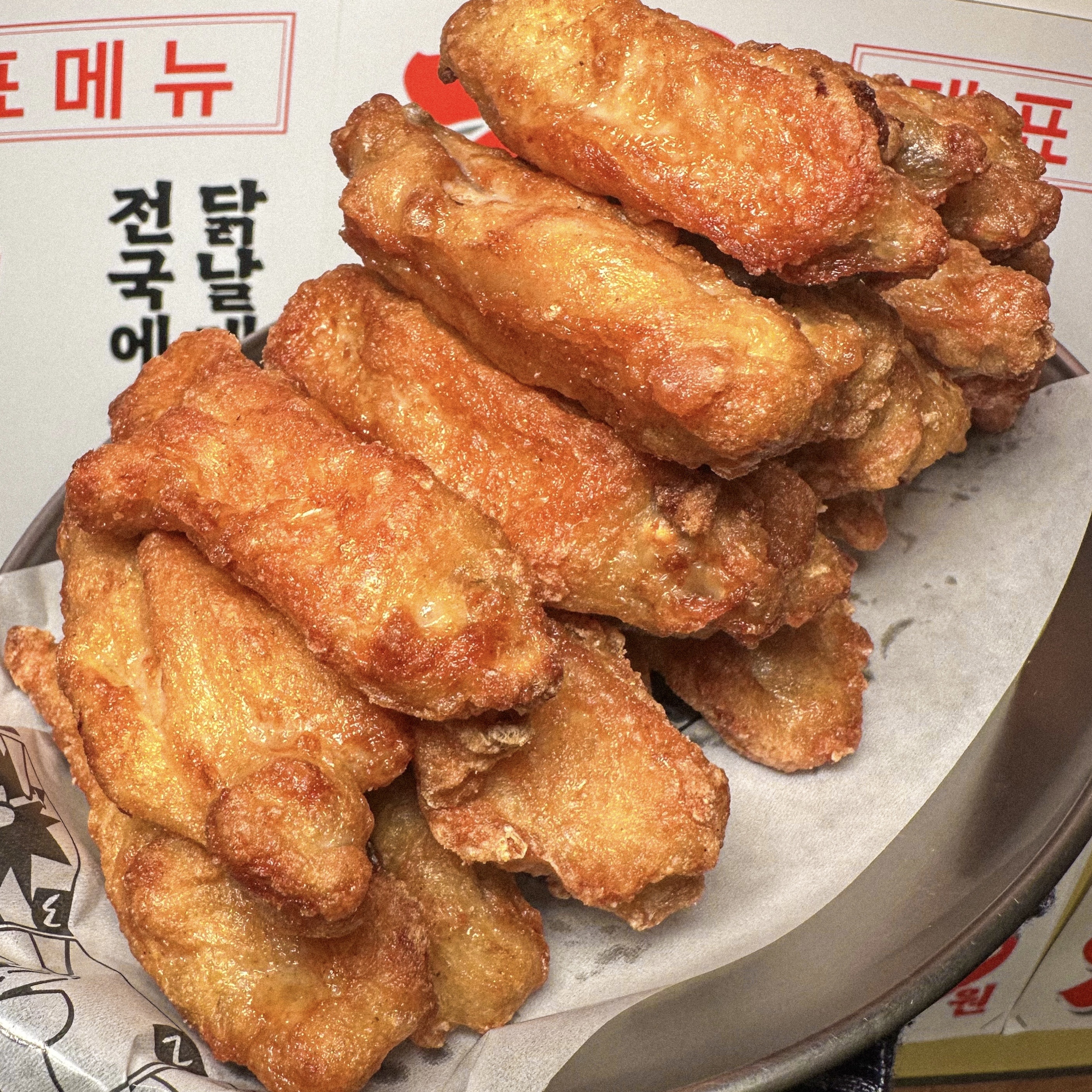 생마차 포항문덕점