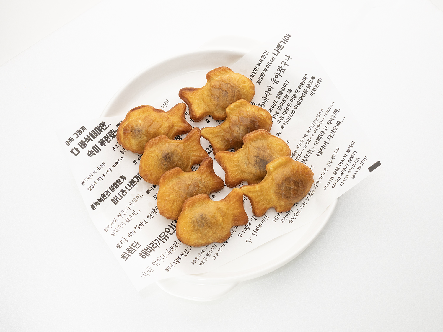 오태식해바라기치킨 일산킨텍스점