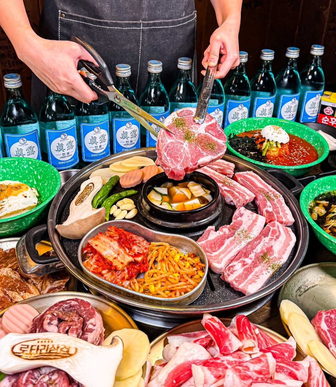 로타리삼겹