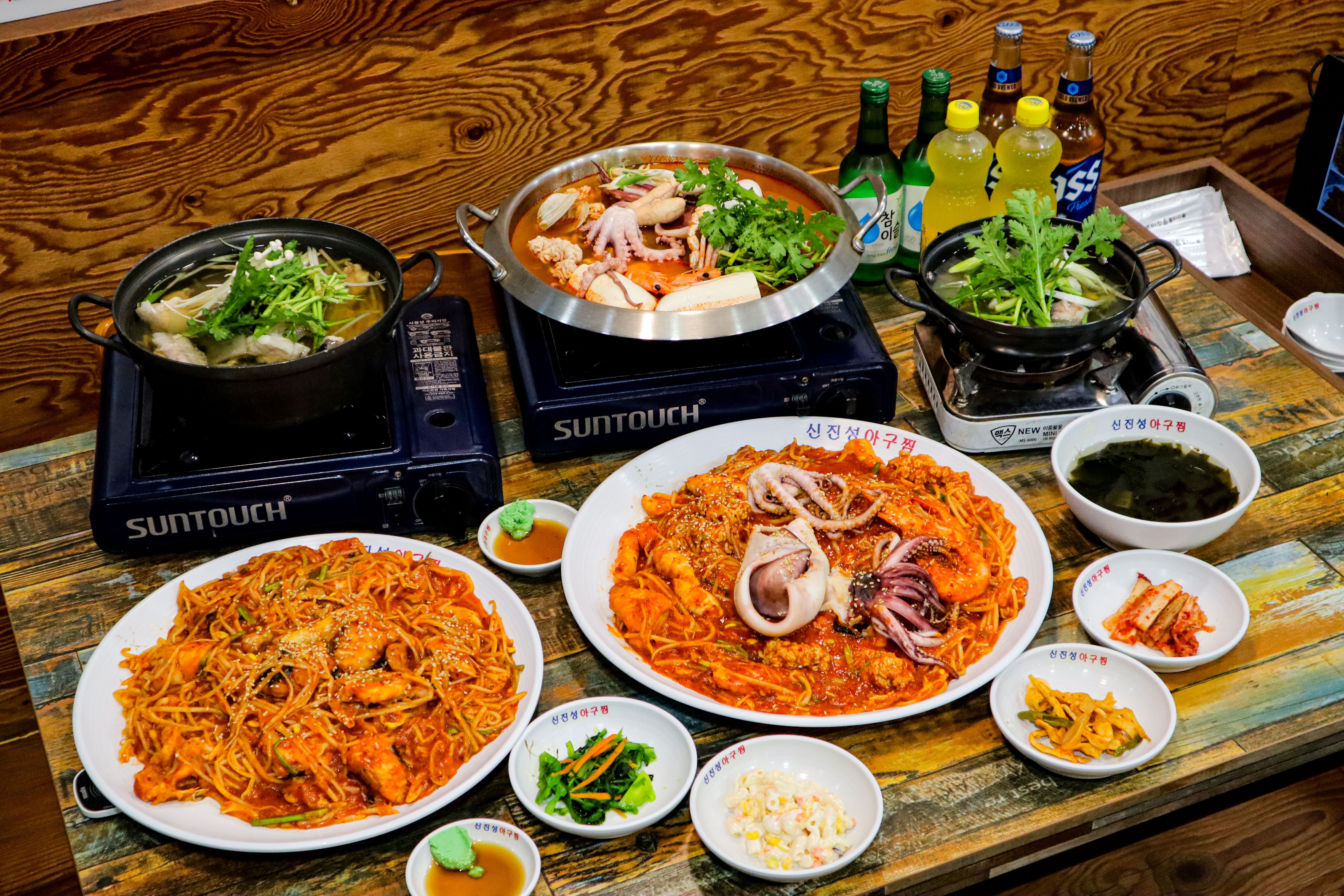 신진성아구찜해물찜 직산점