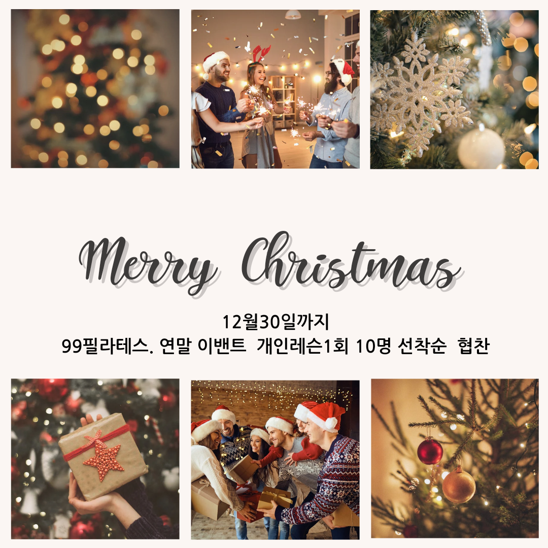 99필라테스&부부가족심리상담 대표 이미지