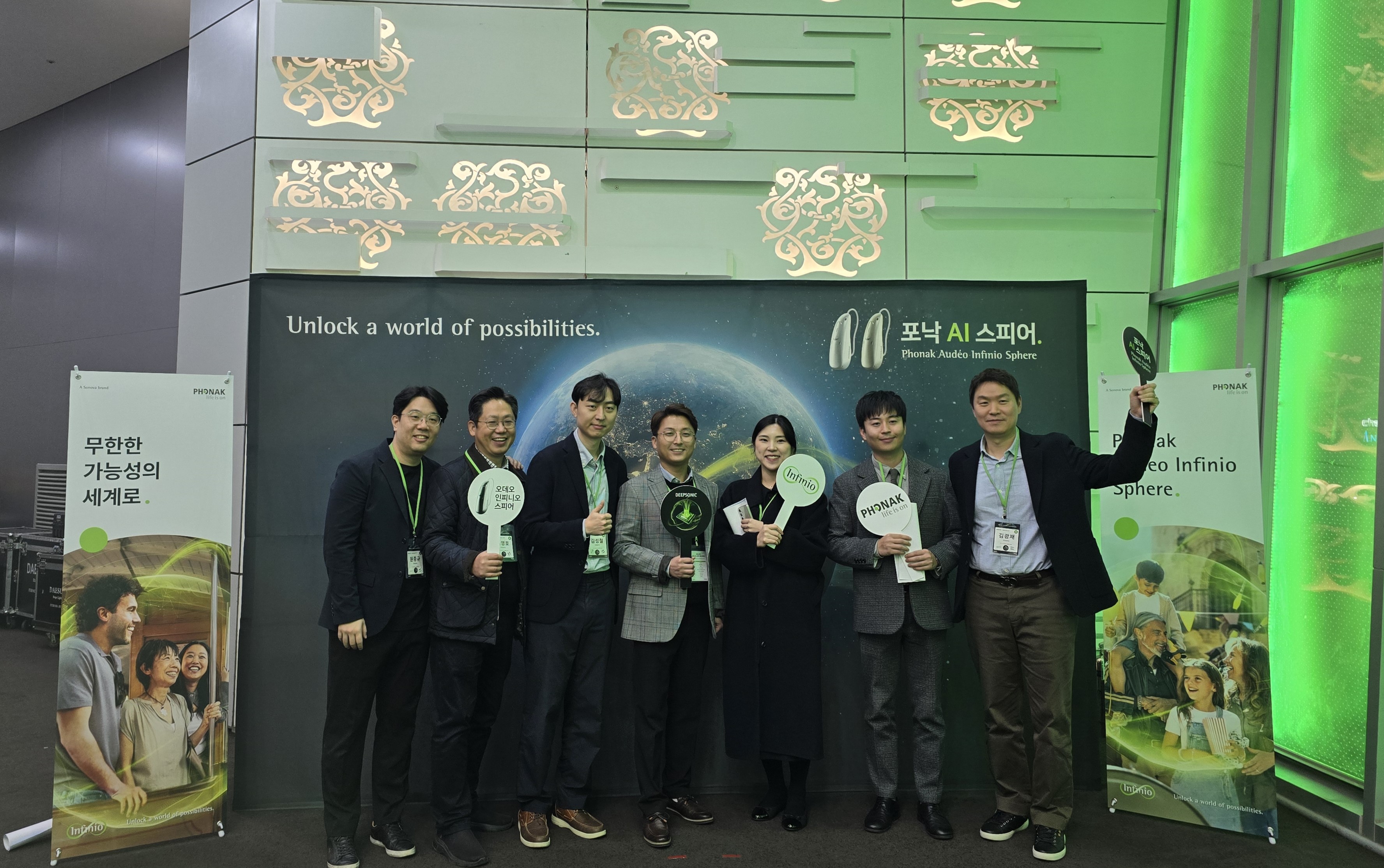 히어링허브 보청기 종로센터 대표 이미지