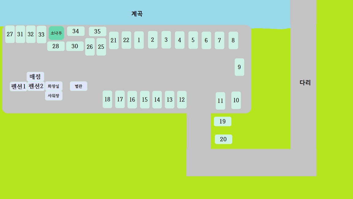 군위 솔밭야영장