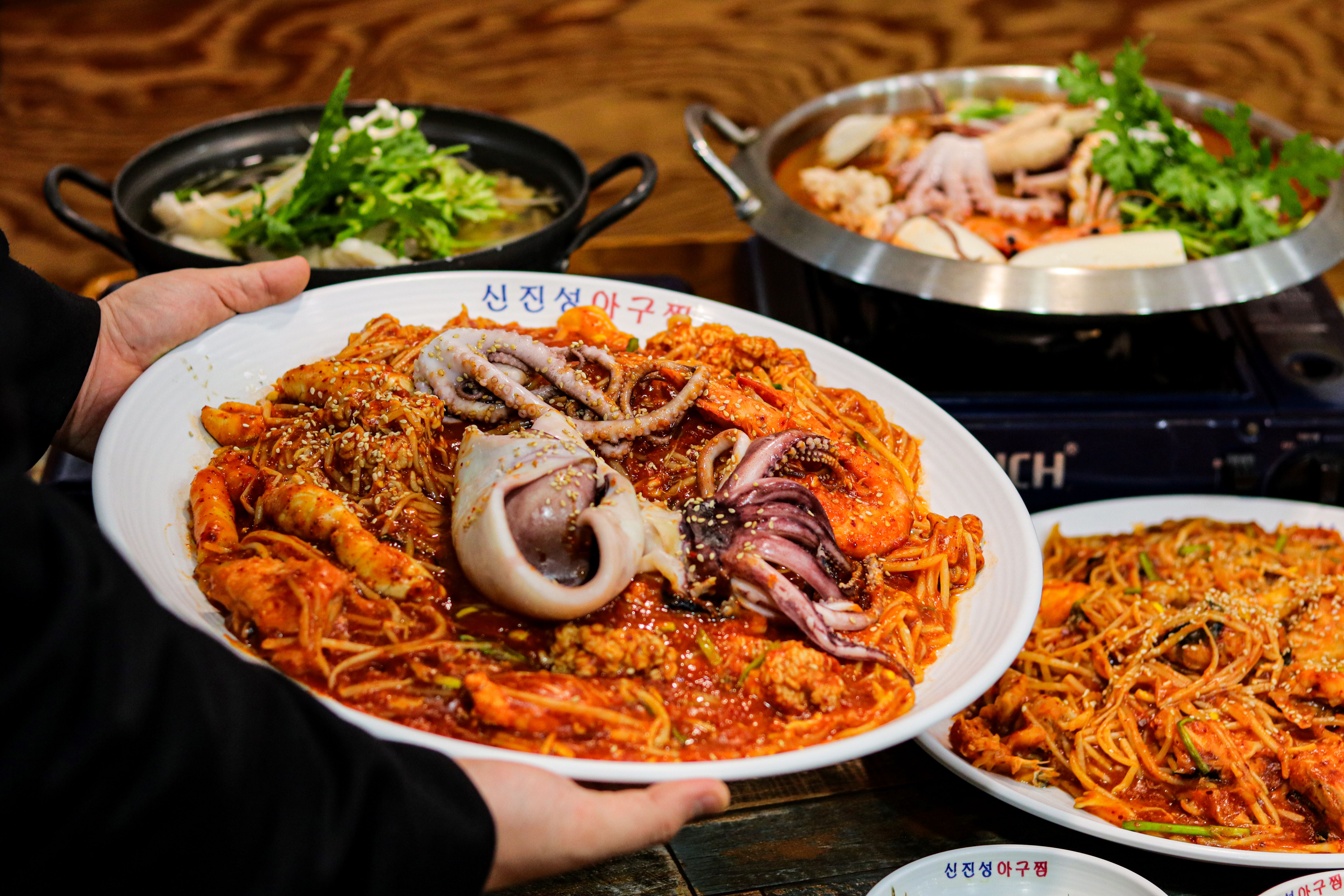 신진성아구찜해물찜 직산점