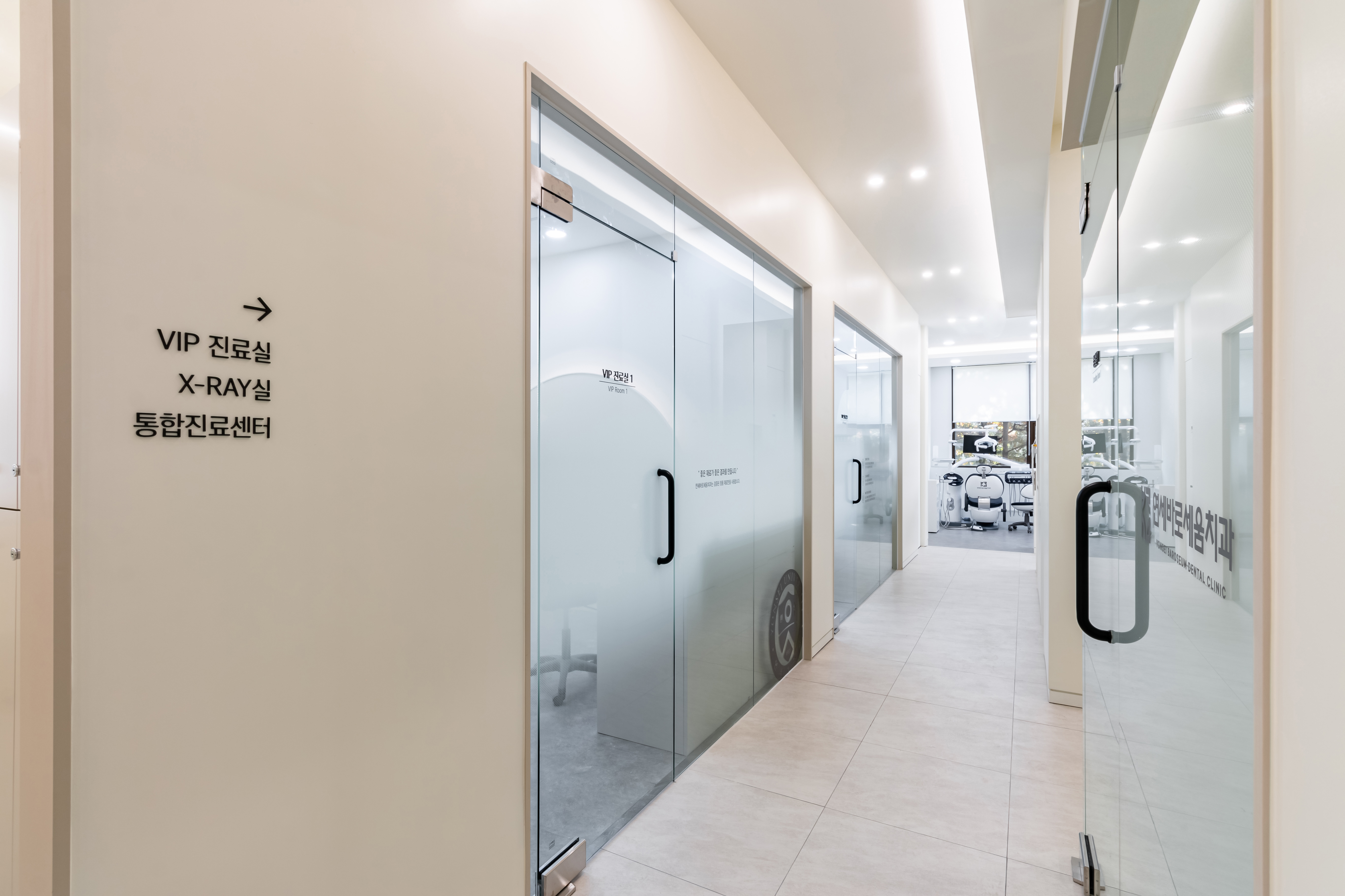 연세바로세움치과의원 산본점 이미지