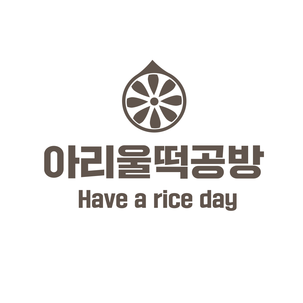 아리울마켓 본사