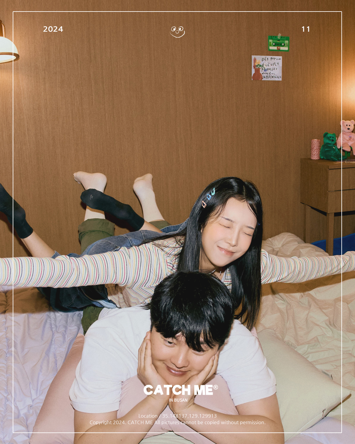 캐치미 셀프사진관 셀프스튜디오 광안점
