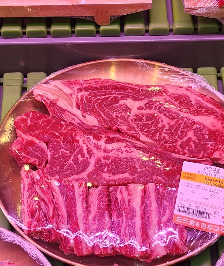 도드람한돈&한우고깃집