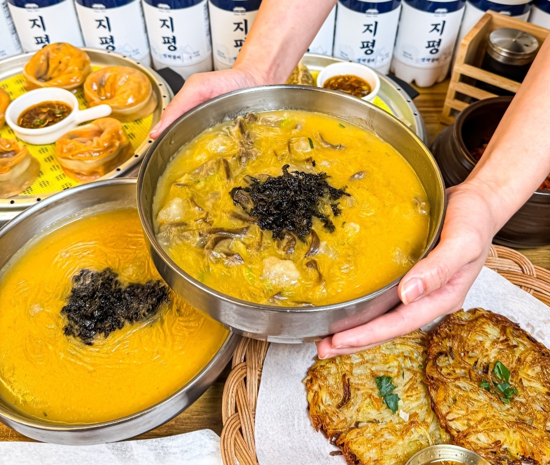 풍물옹심이칼국수