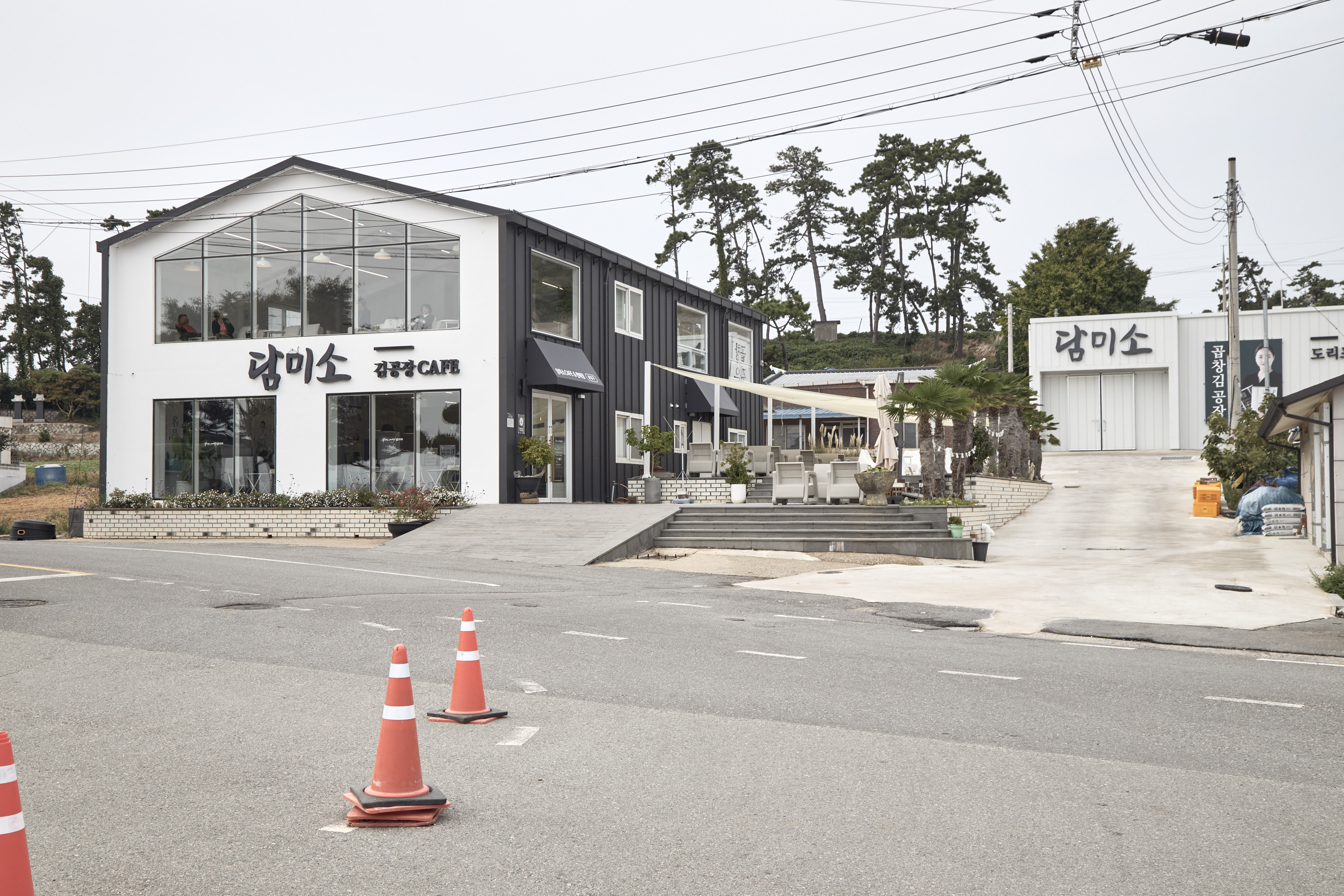 담미소 카페