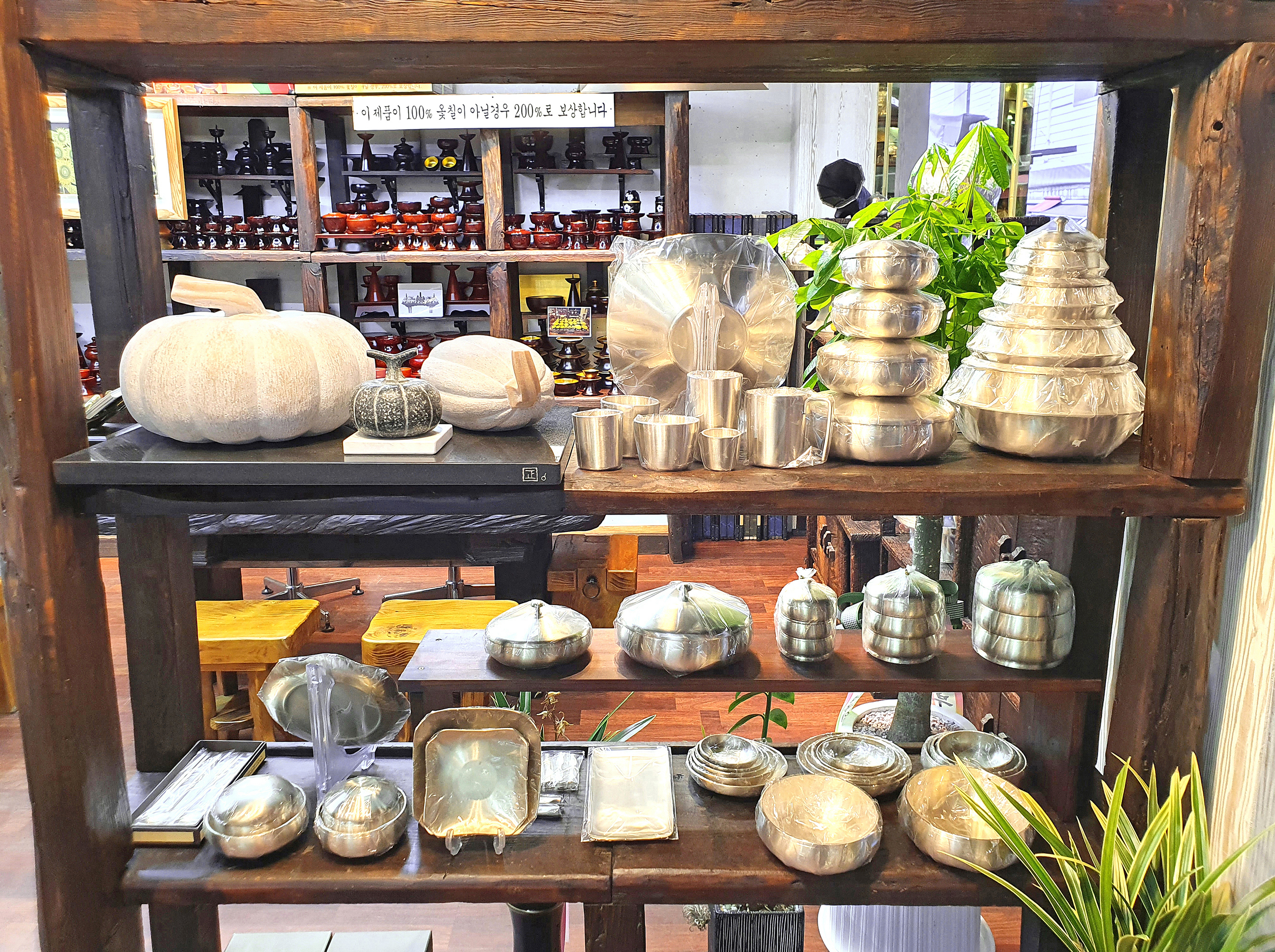 남대문놋전 대표 이미지