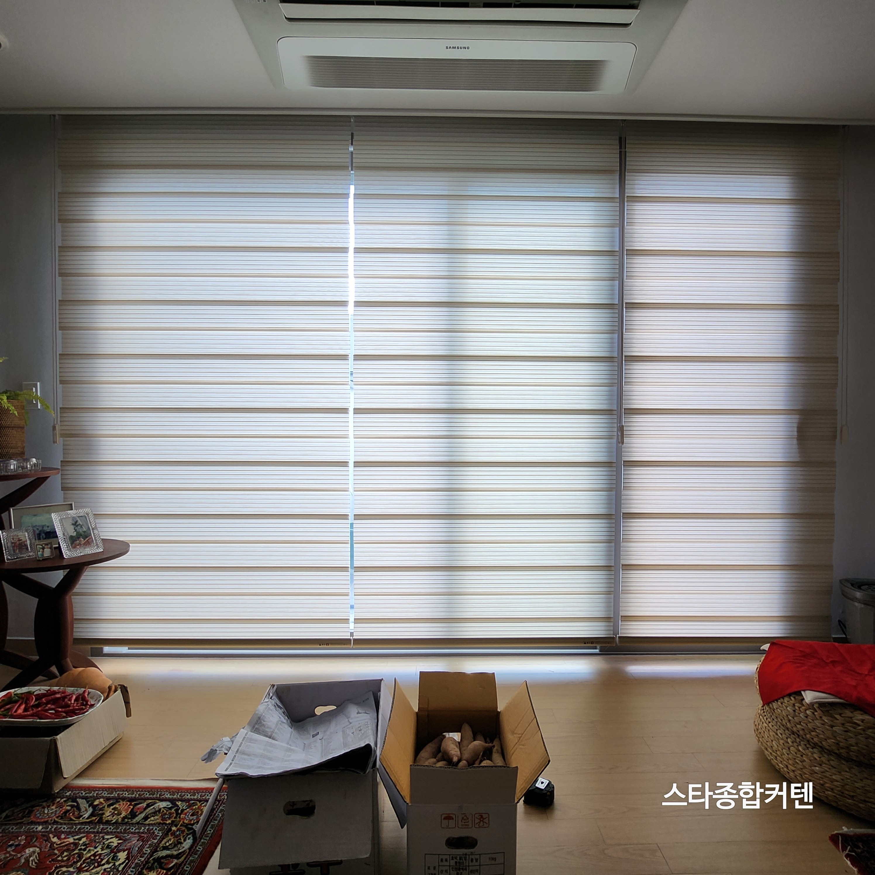 스타종합커텐 대표 이미지