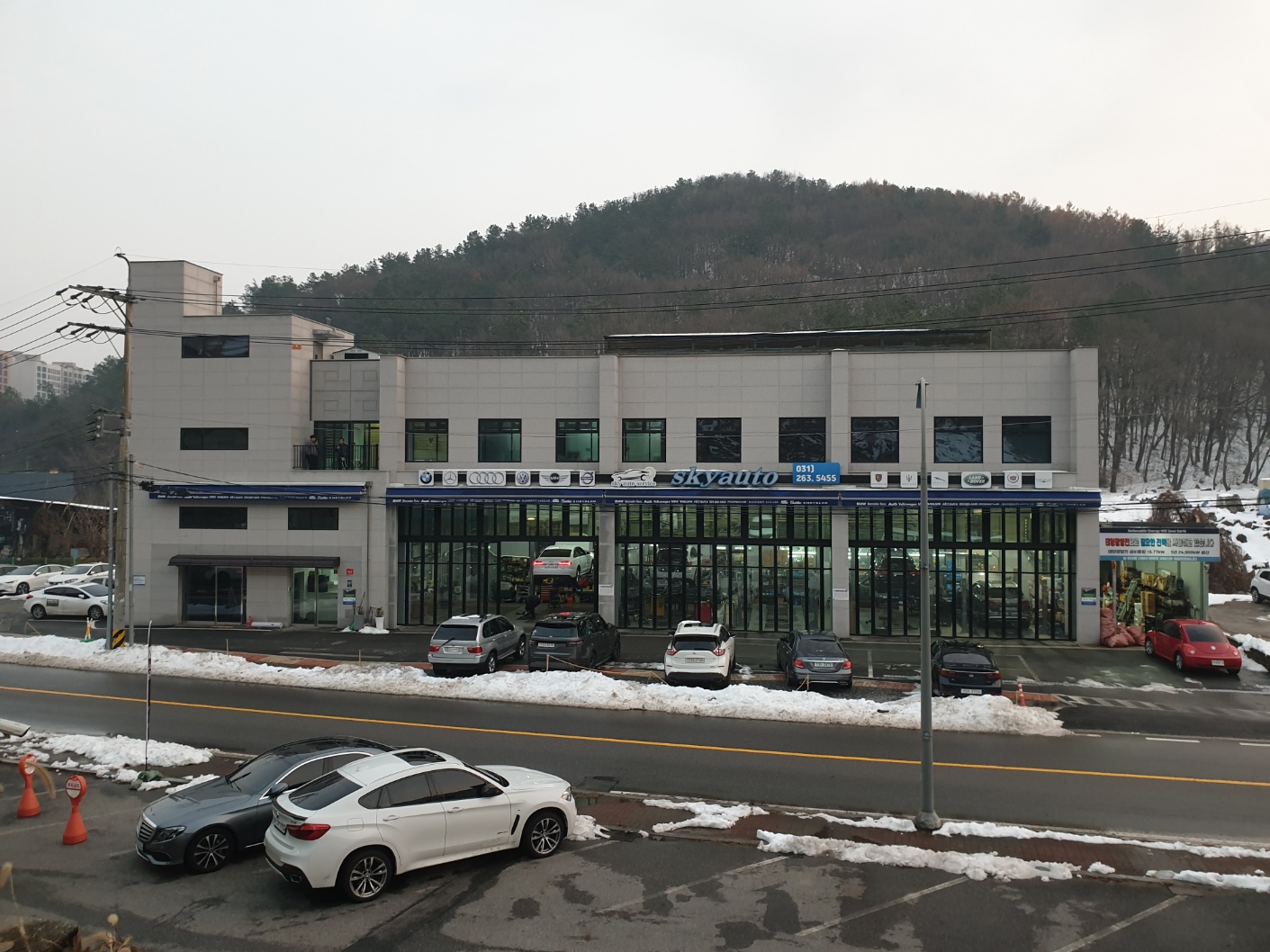 스카이오토미션