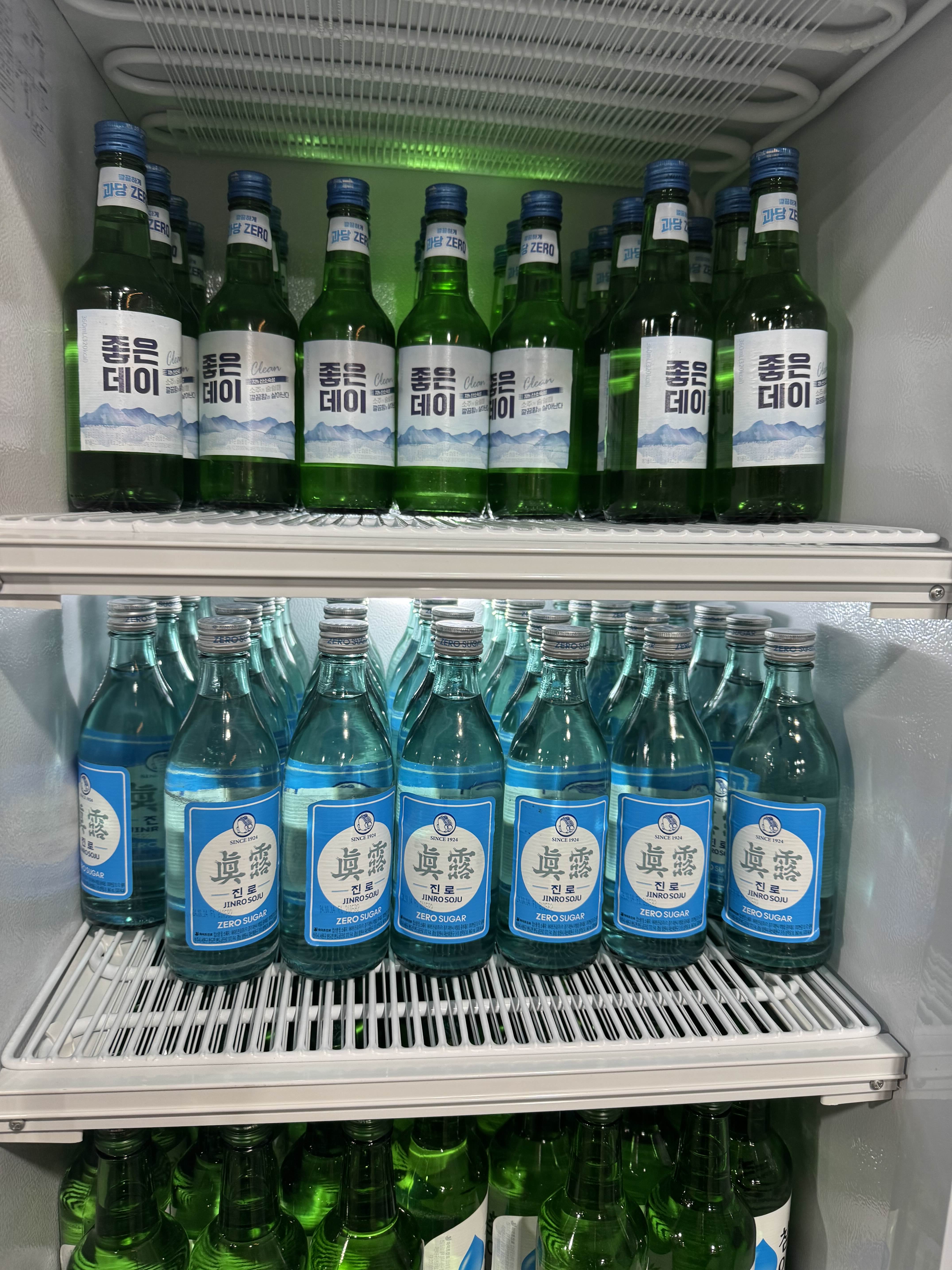 산꼼장어집