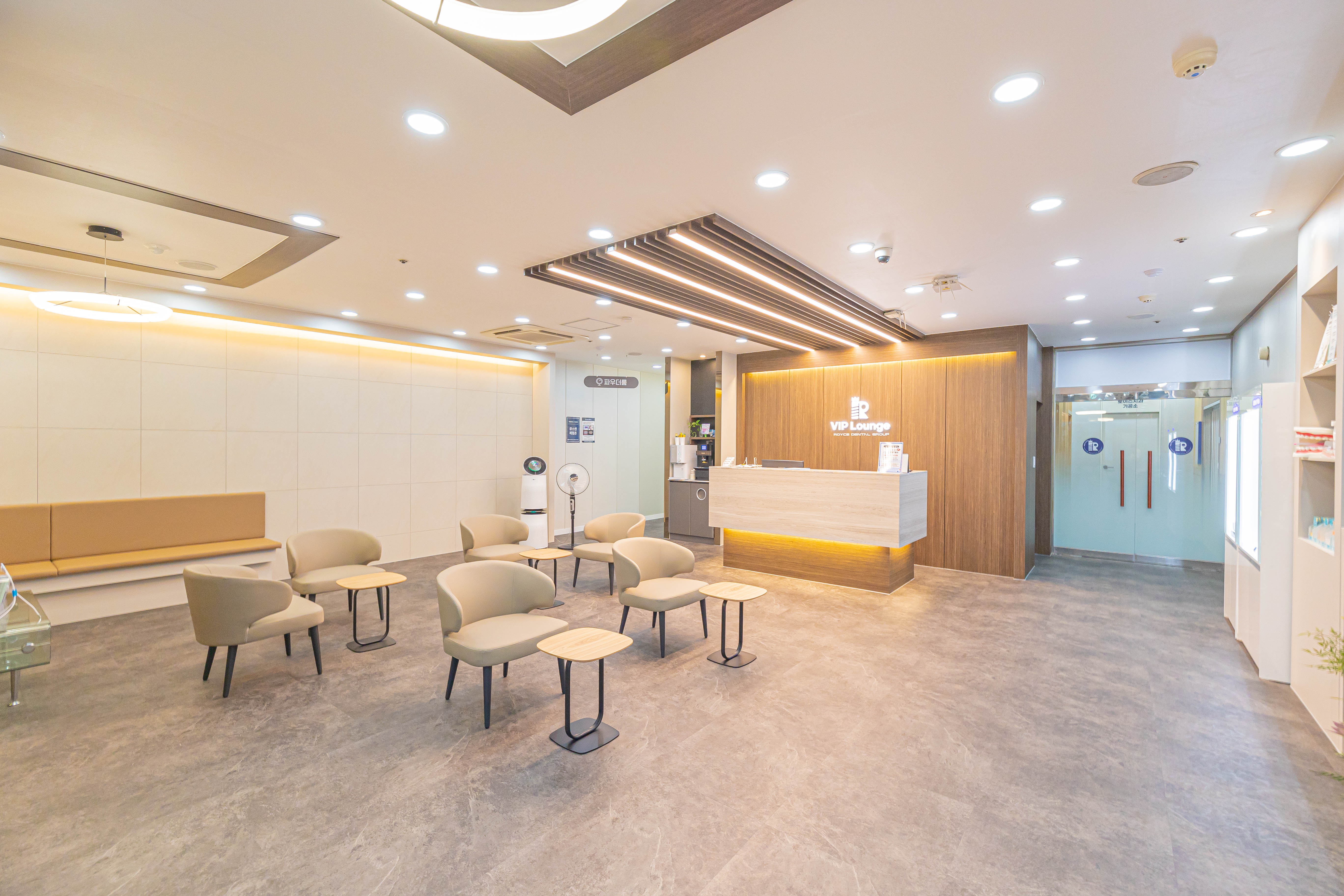 로이스덕영치과병원 대표 이미지