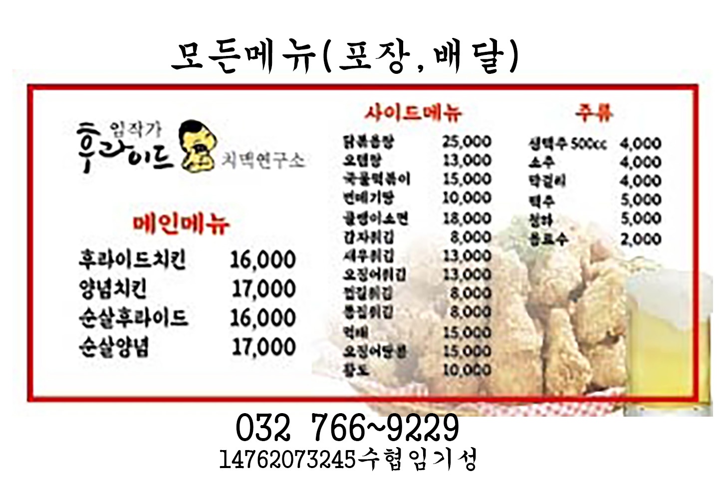 요약 정보 이미지