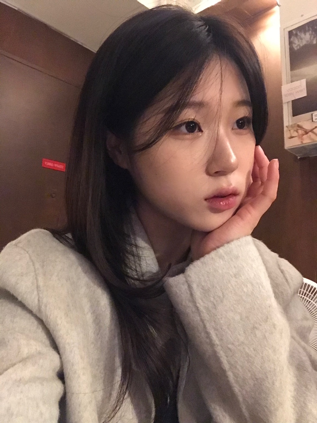 오뉴월 헤어살롱