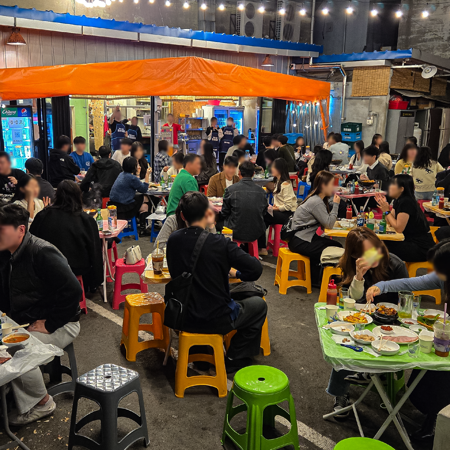 마당 설명사진