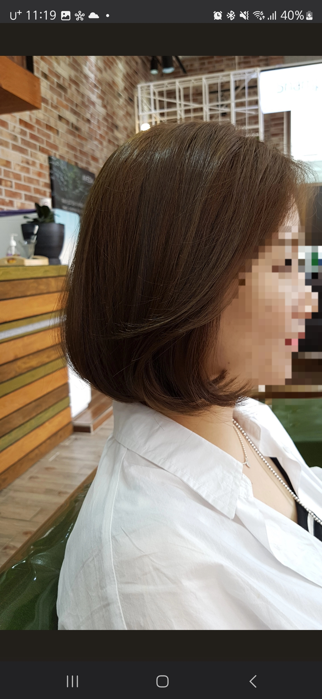 조촌미장원 대표 이미지