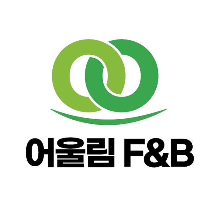 어울림에프앤비