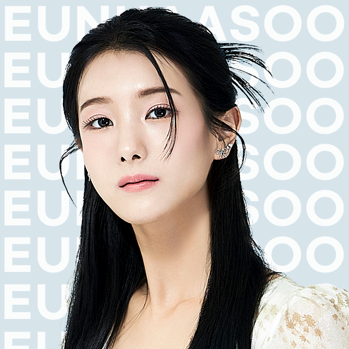 은하수성형외과의원 대표 이미지