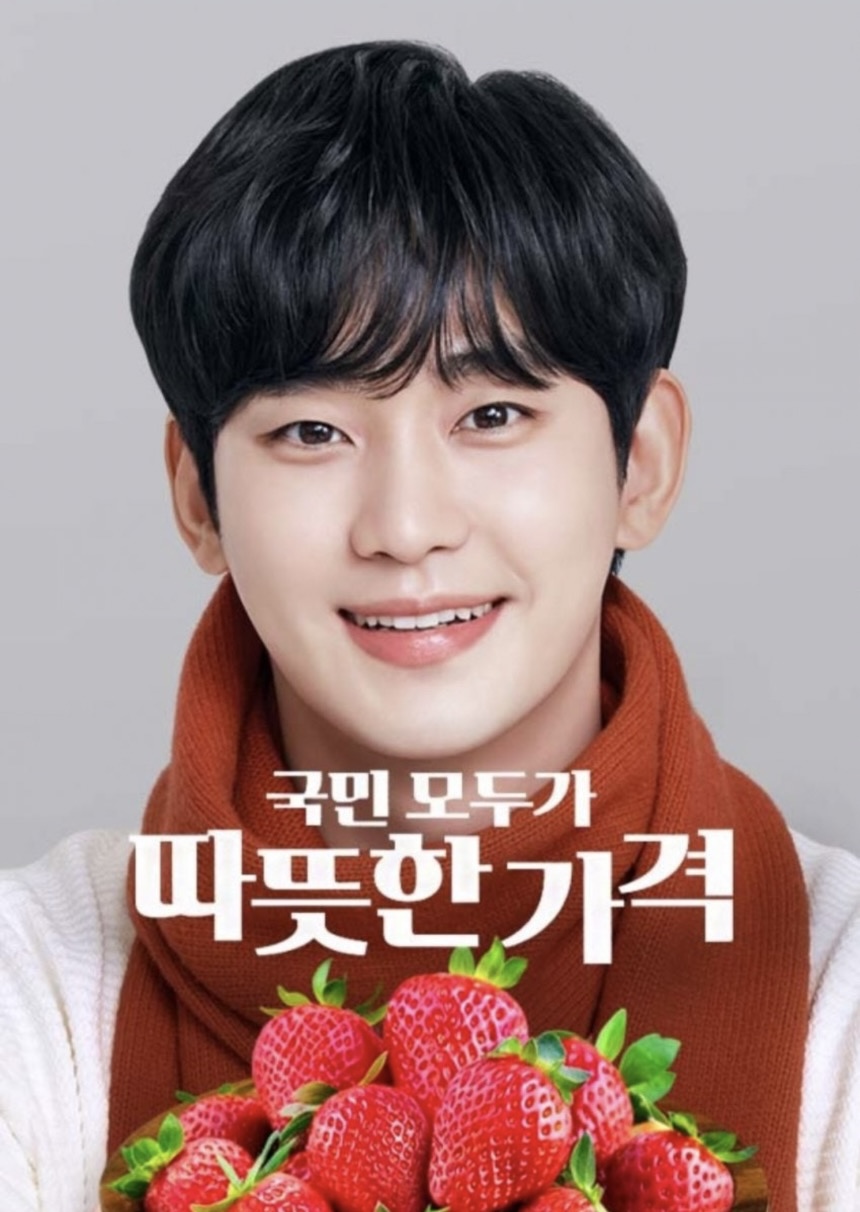 서울 동대문구 마트 5