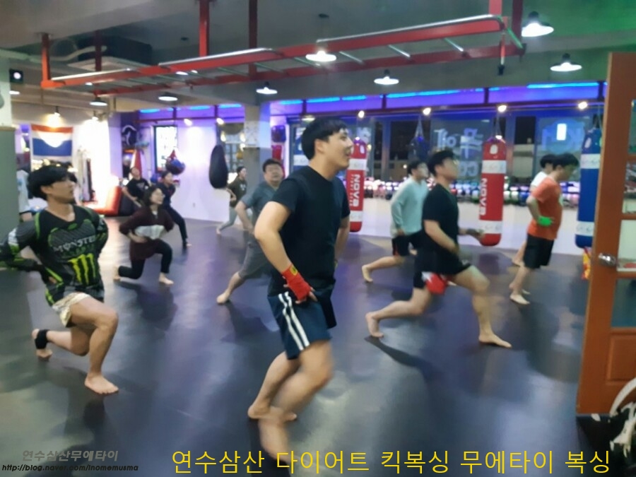 인천 연수구 앵고개로264번길 복싱체육관 연수 삼산 Cory Gym 내부 모습 4
