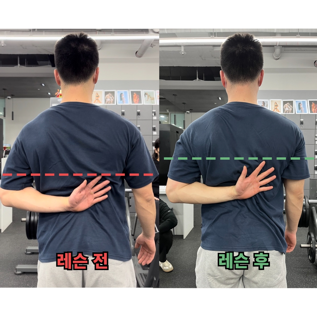 프렌즈핏 그룹운동&재활운동센터