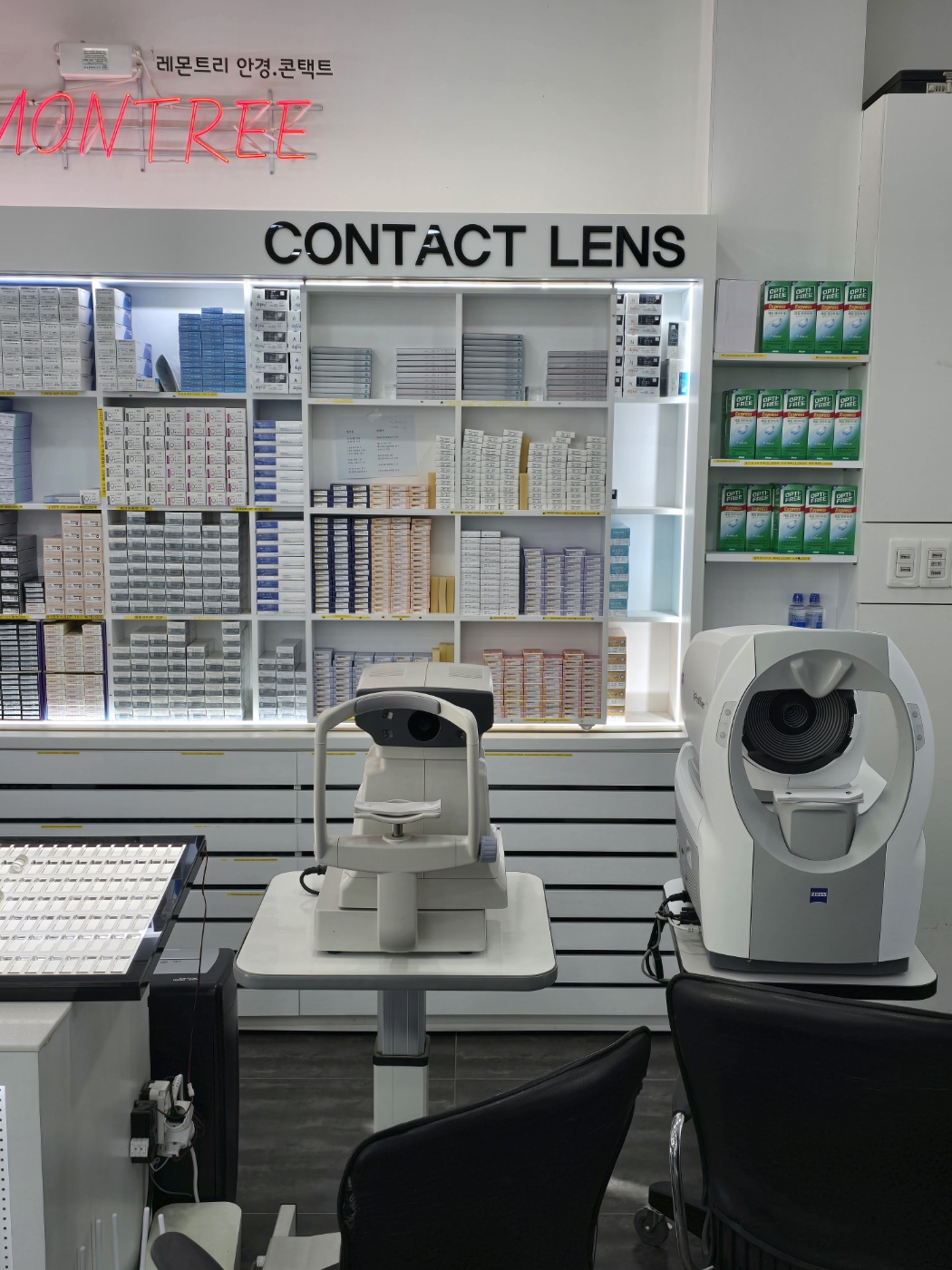 레몬트리안경&콘택트 대표 이미지