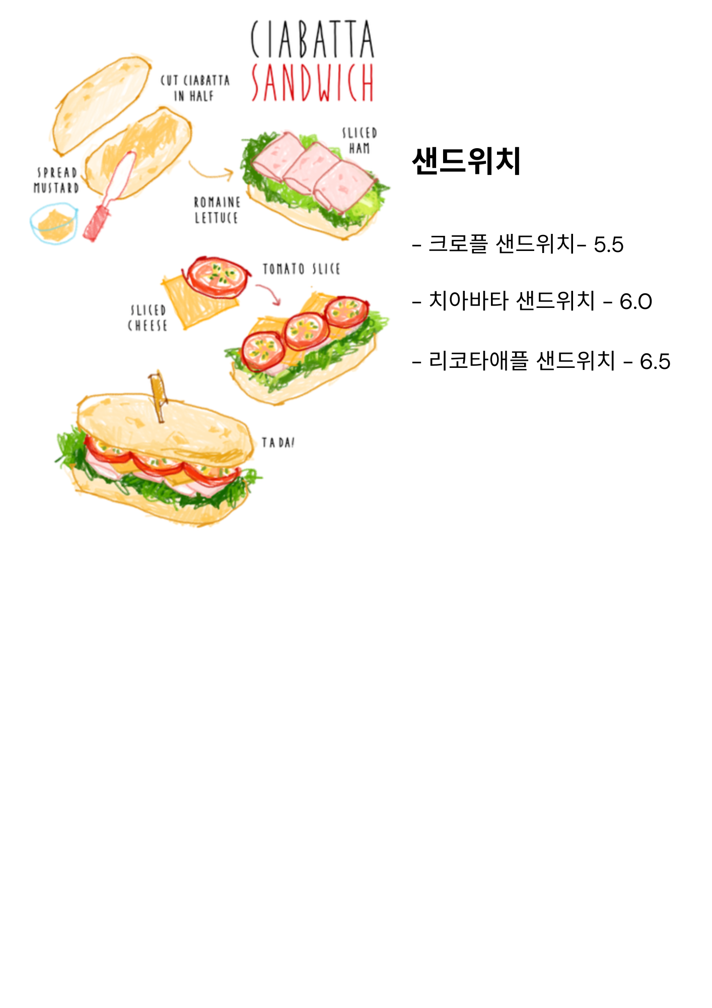 153커피집