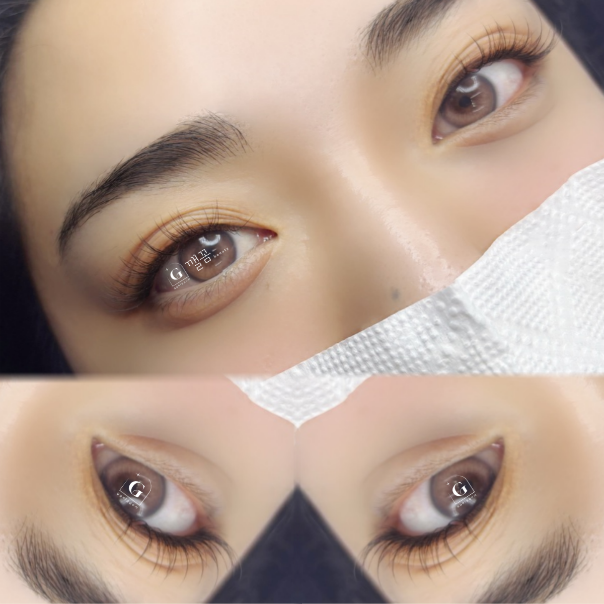 깰꼼 동인점