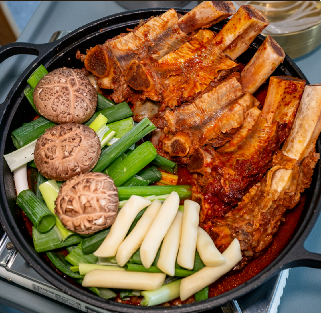 동남집 청주비하직영점