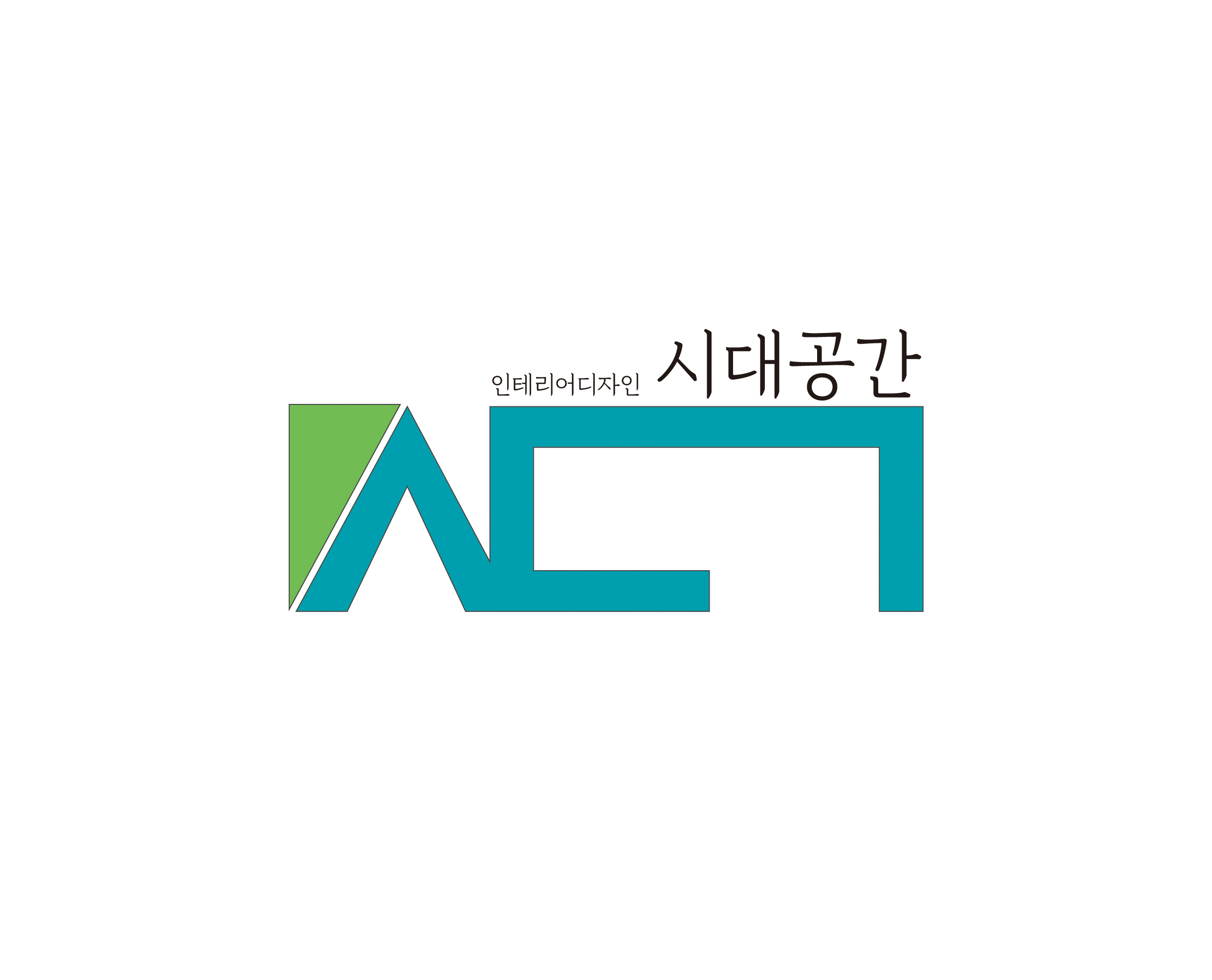 시대공간