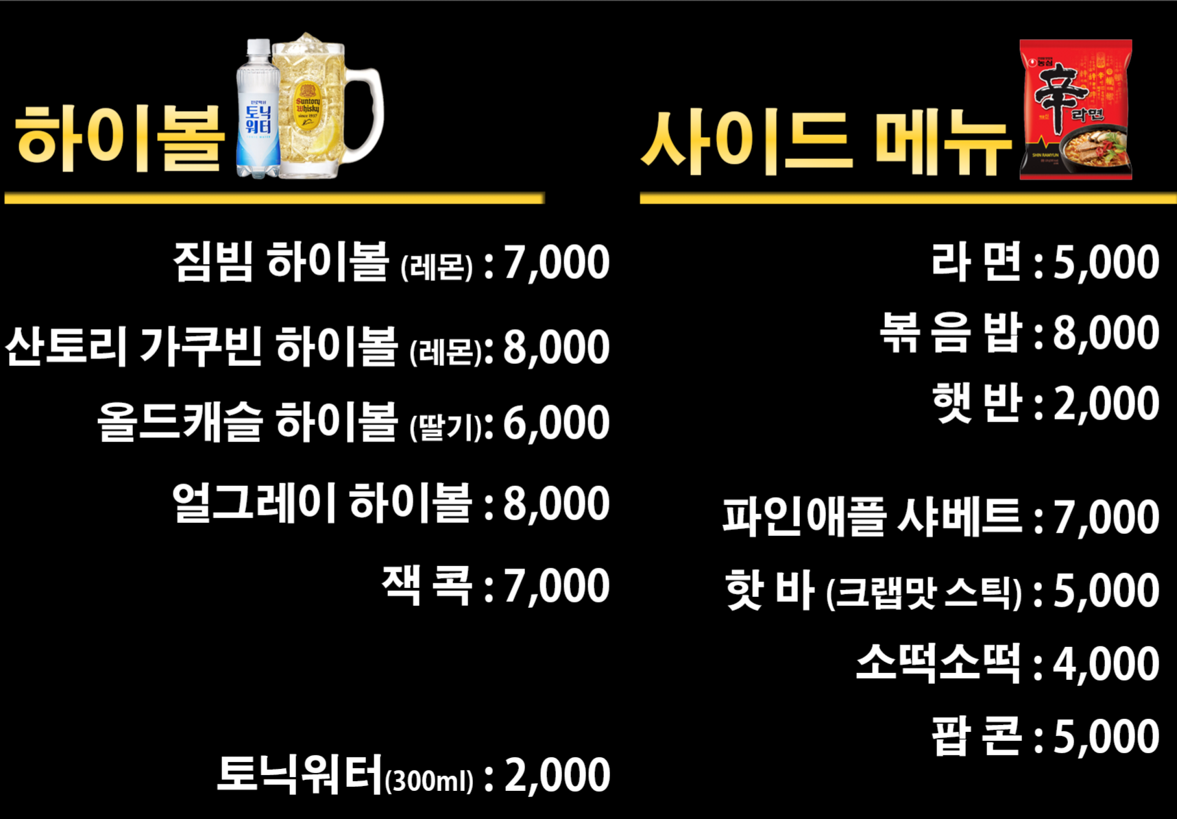 AU노래클럽