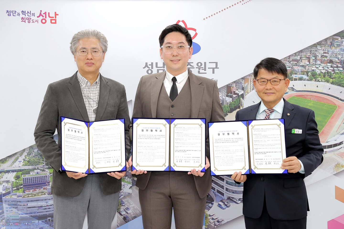 상계독일보청기