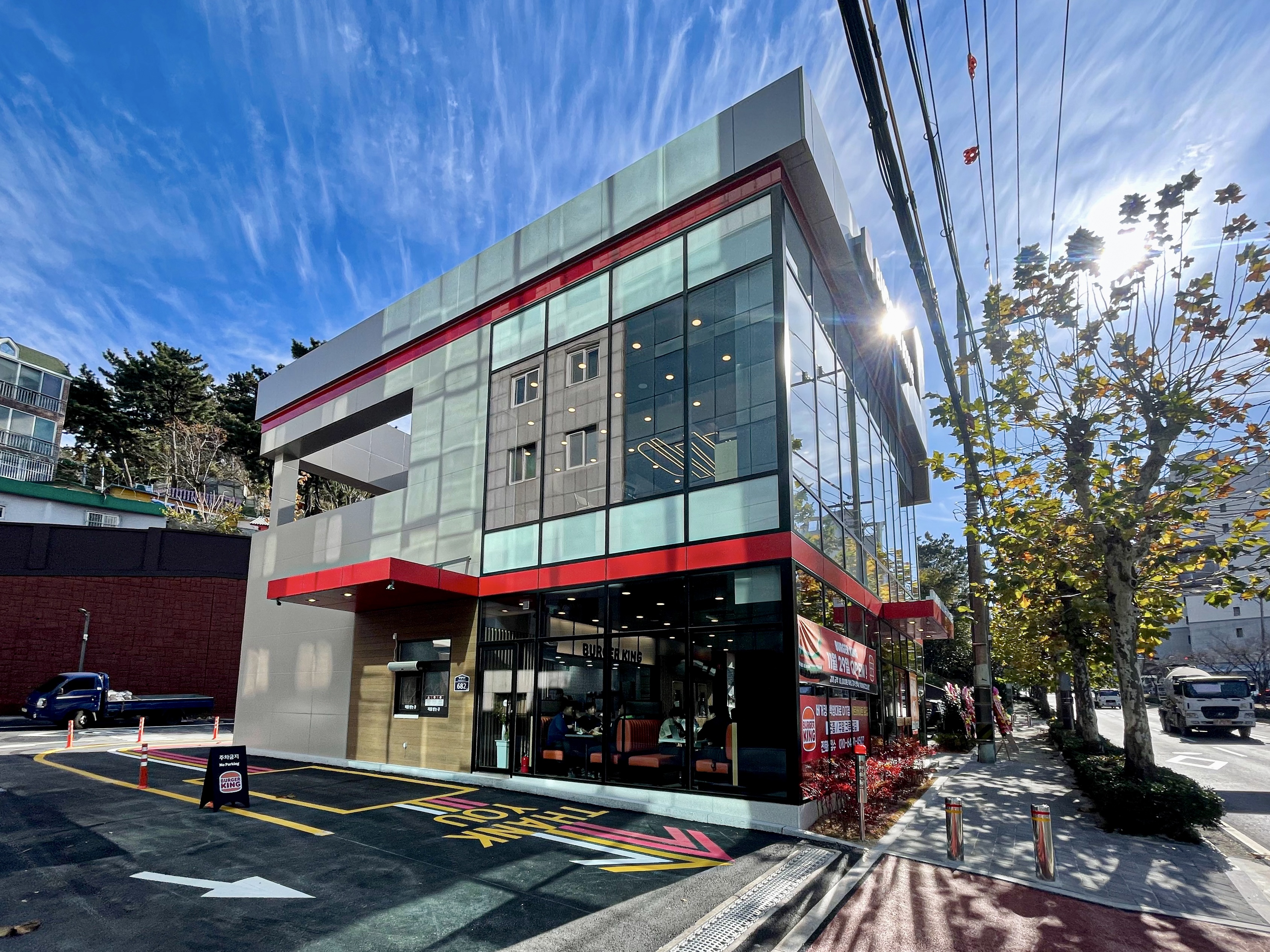 버거킹 부산백양대로DT점