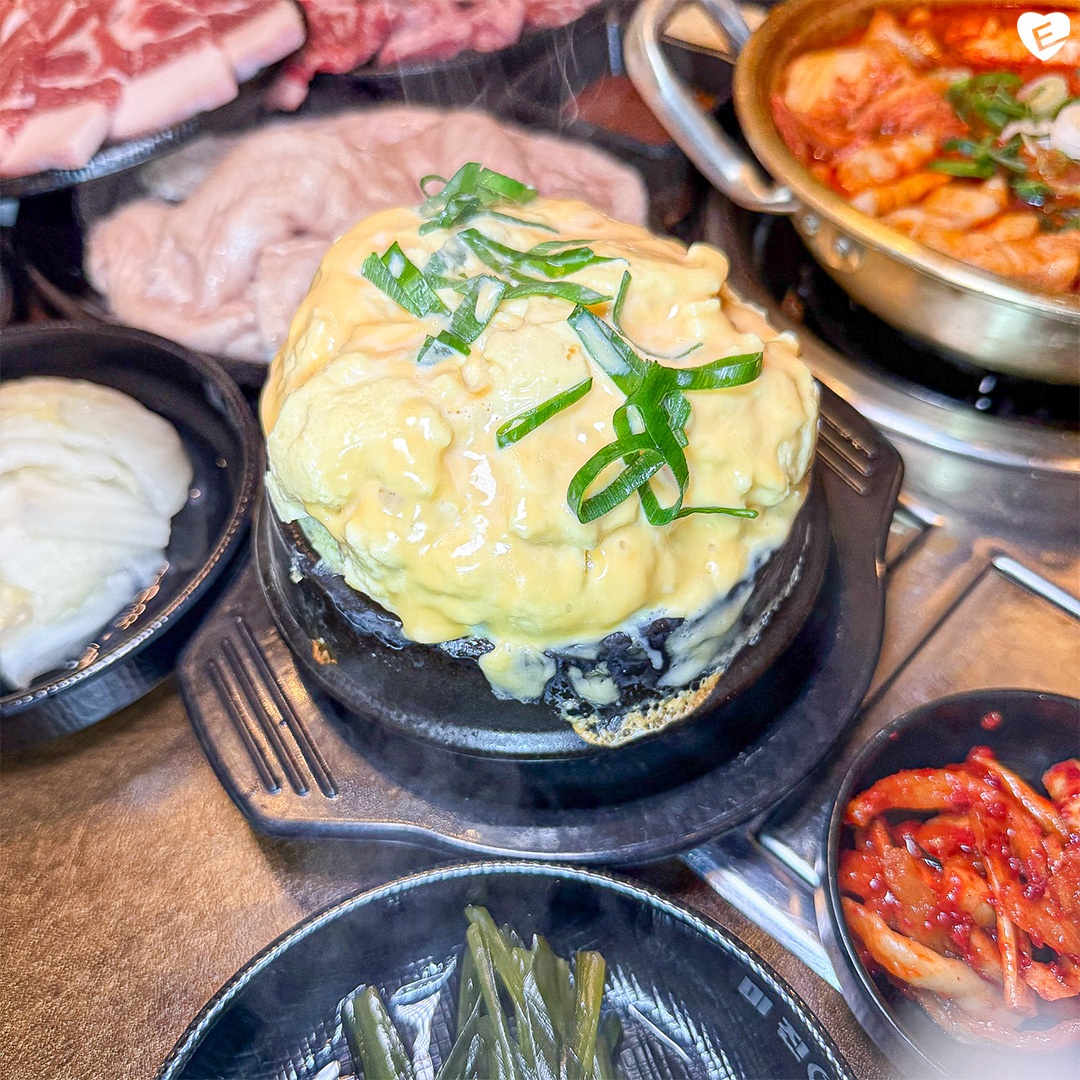 미진축산 세종도담점