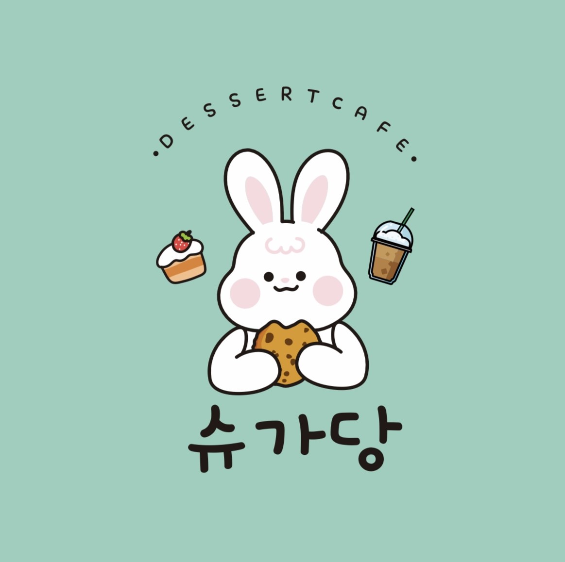 슈가당