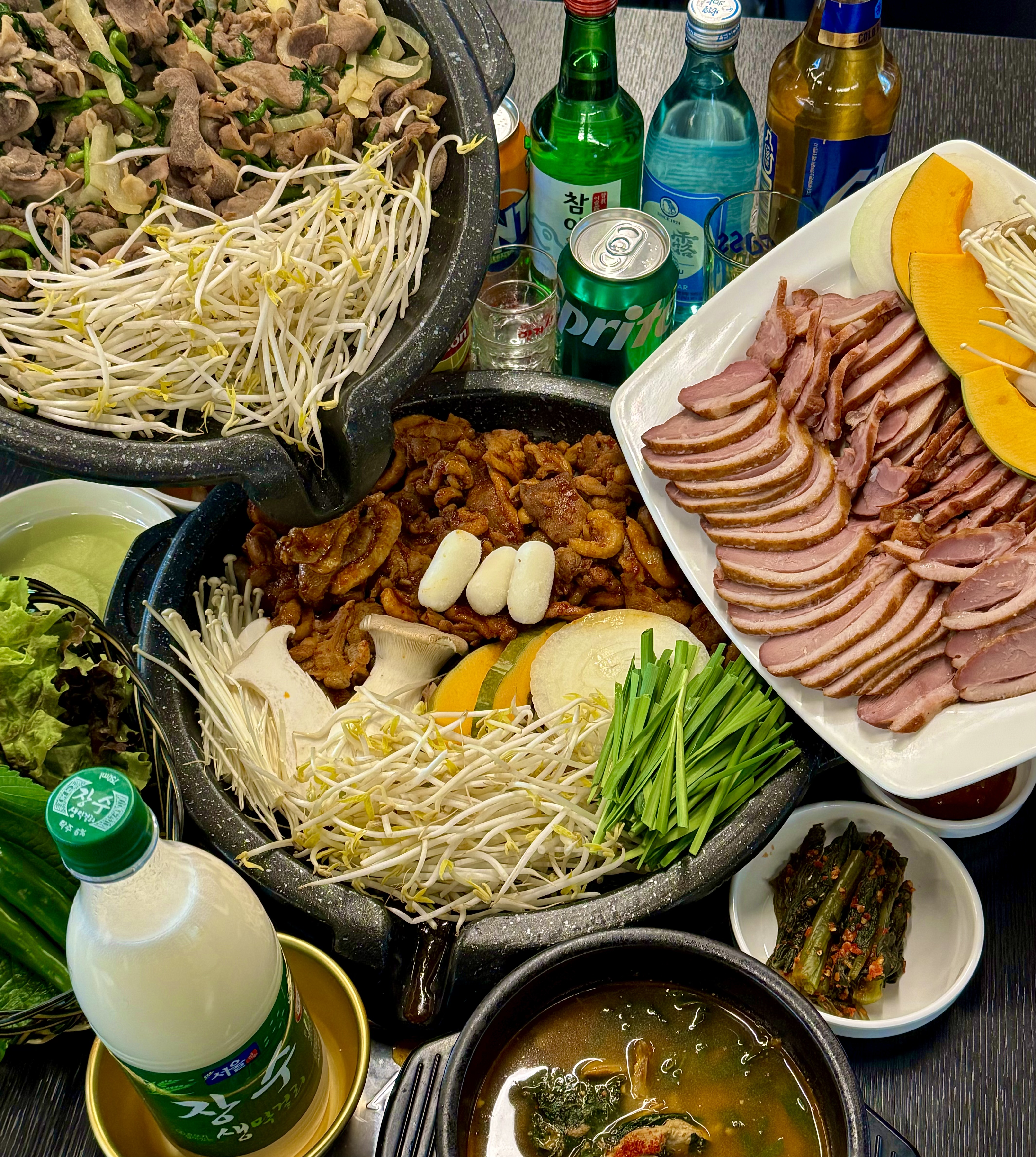 낭낭오리집 파주점