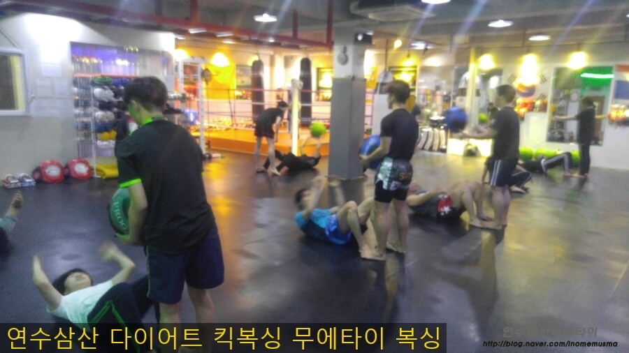 인천 연수구 앵고개로264번길 복싱체육관 연수 삼산 Cory Gym 내부 모습 2