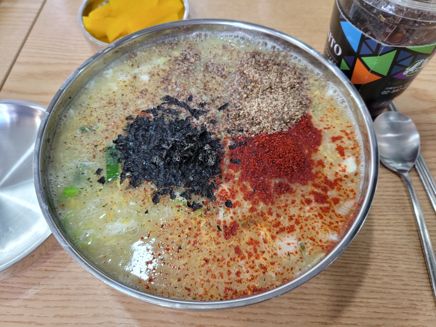 평택칼국수 법원점