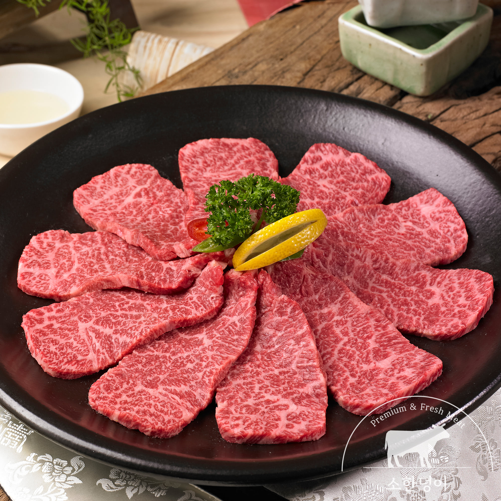 삼촌네고기가게